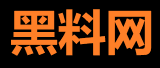 黑料官网爆料专区 - 每日不重样